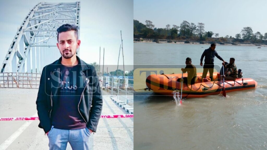 প্রেমিকার অন্যের সঙ্গে বিয়ে! মানসিক অবসাদ থেকেই তিস্তায় ঝাঁপ শিলিগুড়ির যুবকের