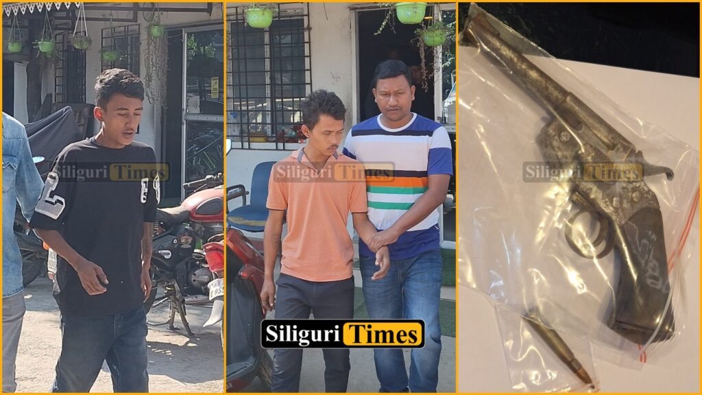 শিলিগুড়িতে দেশি পিস্তল ও তাজা কার্তুজ সহ গ্রেফতার ২