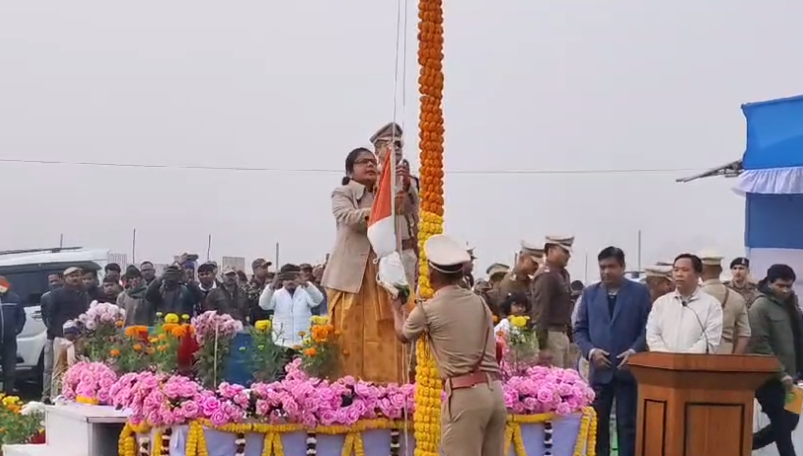 আলিপুরদুয়ার প্যারেড গ্ৰাউন্ড ময়দানে পালিত হল ৭৬ তম প্রজাতন্ত্র দিবস
