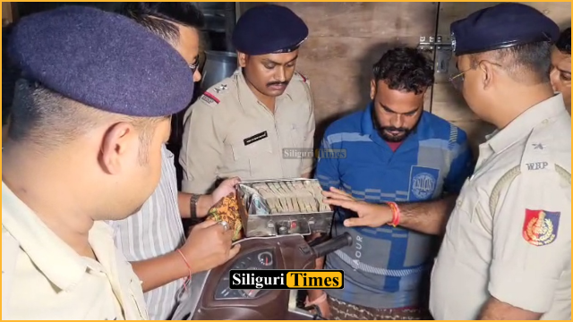 শিলিগুড়িতে ব্রাউন সুগার ও লক্ষাধিক নগদ টাকা উদ্ধার, গ্রেফতার ১