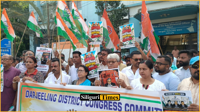 জ্ঞানেশ কুমারের গ্রেফতারের দাবীতে শিলিগুড়িতে বিক্ষোভ দার্জিলিং জেলা কংগ্রেসের