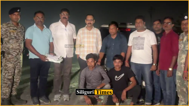 শিলিগুড়িতে মাদক সহ গ্রেফতার মালদার দুই যুবক
