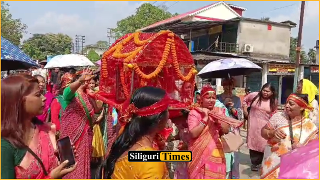 নেপালি সম্প্রদায়ের ফুলপাতি উৎসব উপলক্ষে বর্ণাঢ্য শোভাযাত্রার আয়োজন