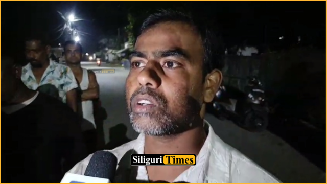 শিলিগুড়িতে গুলি চালিয়ে স্বর্ণ ব্যবসায়ীর কাছ থেকে সোনা ও নগদ টাকা ছিনতাই, তদন্তে পুলিশ