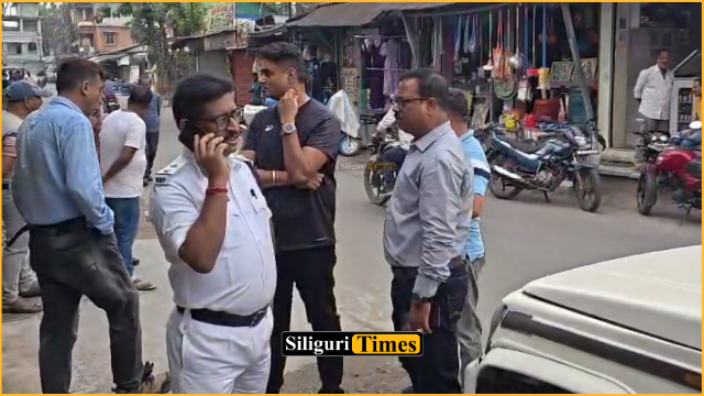 শিলিগুড়িতে গুলি চালিয়ে স্বর্ণ ব্যবসায়ীকে লুট, তদন্তে নেমেছে শিলিগুড়ি মেট্রোপলিটন পুলিশ