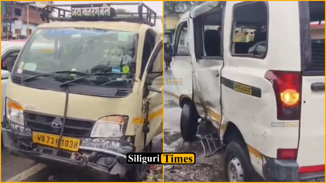 বাগডোগরায় পড়ুয়াবোঝাই অটোতে ধাক্কা মালবাহী গাড়ির, আহত ৯