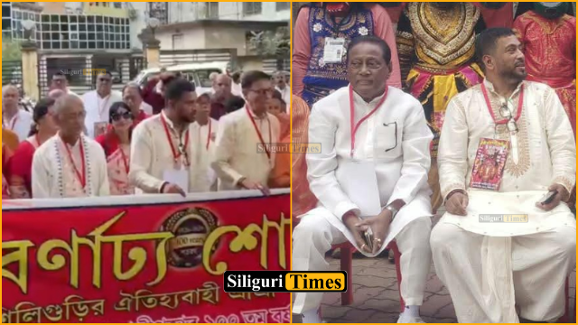 আনন্দময়ী কালীবাড়ির ১০০ বছর পূর্তিতে বর্ণাঢ্য শোভাযাত্রায় নজর কাড়ল রাজনৈতিক সৌজন্যের ছবি