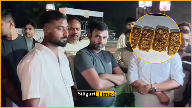 গাড়িতে গোপন চেম্বার বানিয়ে সোনা পাচারের চেষ্টা! পুলিশের অভিযানে উদ্ধার সোনার বিস্কুট-গ্রেফতার ২