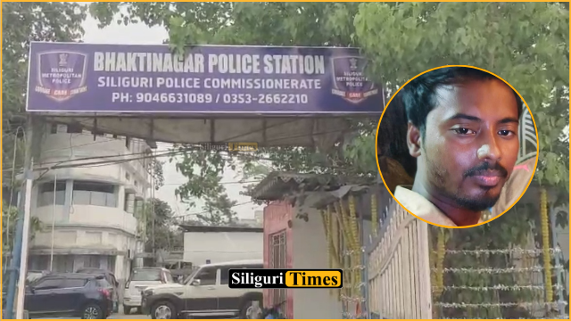 শিলিগুড়িতে রাজস্থানের তরুণীর রহস্য মৃত্যু, একমাস পর গ্রেফতার প্রেমিক