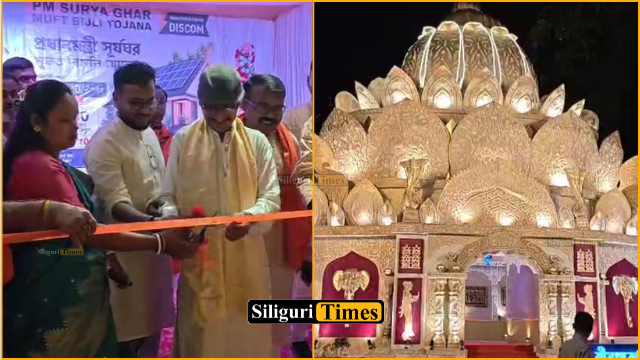 পঞ্চমীর সন্ধ্যায় উদ্বোধন হল রাজগঞ্জের শ্রীসঙ্ঘ ক্লাবের সার্বজনীন দুর্গোৎসবের