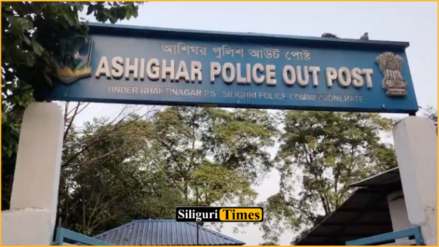 ঝাড়ফুঁকের নাম করে যুবতীকে শ্লীলতাহানির চেষ্টার অভিযোগ, গ্রেফতার ১