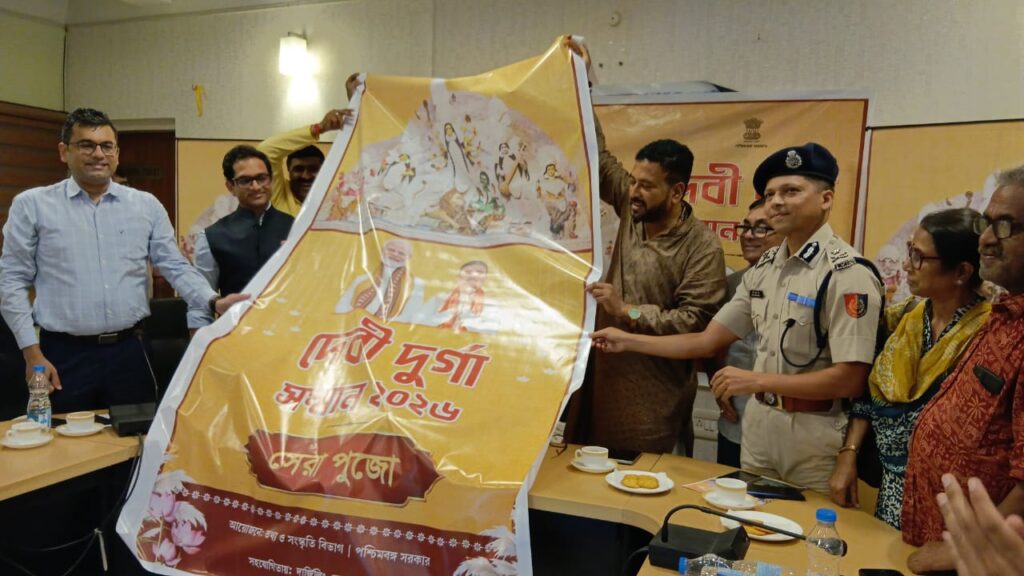 ‘দেবী দুর্গা সম্মান ২০২৬’-এর বিজয়ী পুজো কমিটিগুলির নাম ঘোষণা, চারটি বিভাগে ১২টি পুজো কমিটিকে সম্মানিত